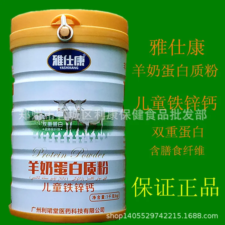 b9b0ca5bbf49160b3ab7c6b2b24ed4