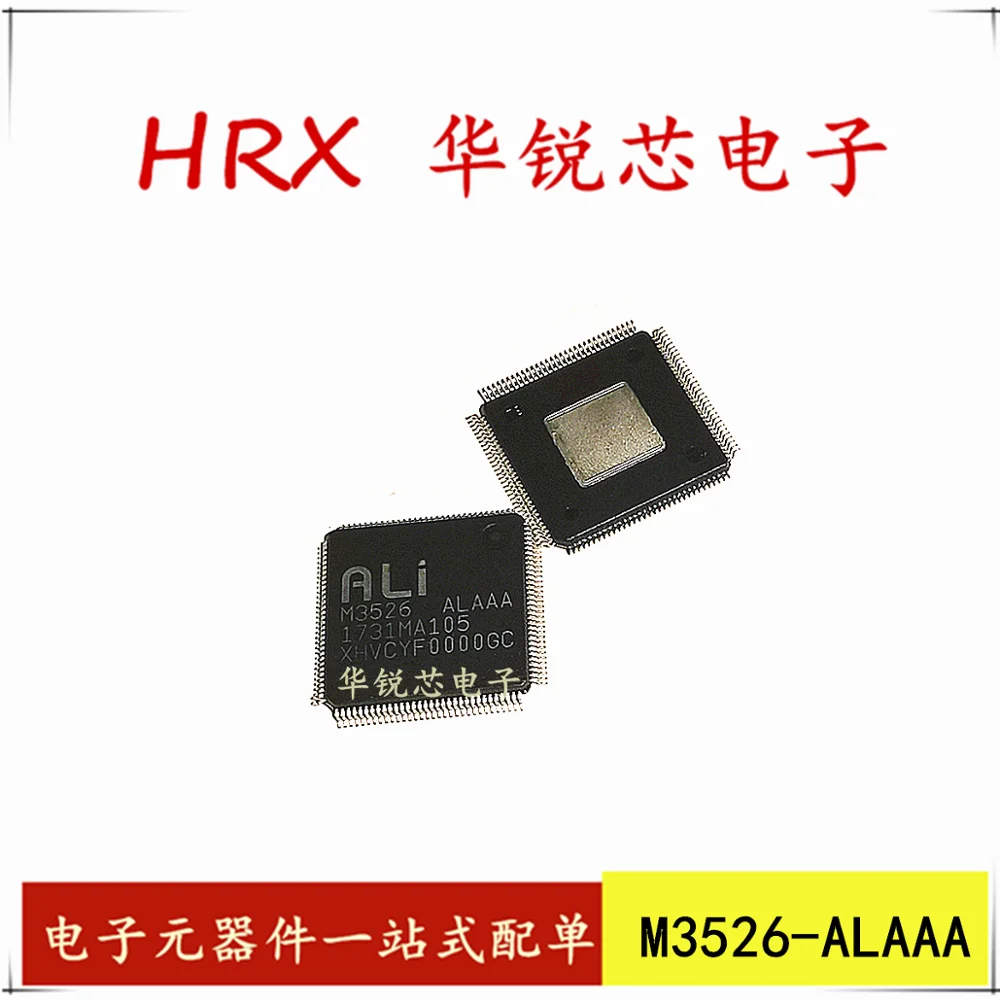 100% новый и оригинальный в наличии M3526-ALAAA M3526 | Электроника