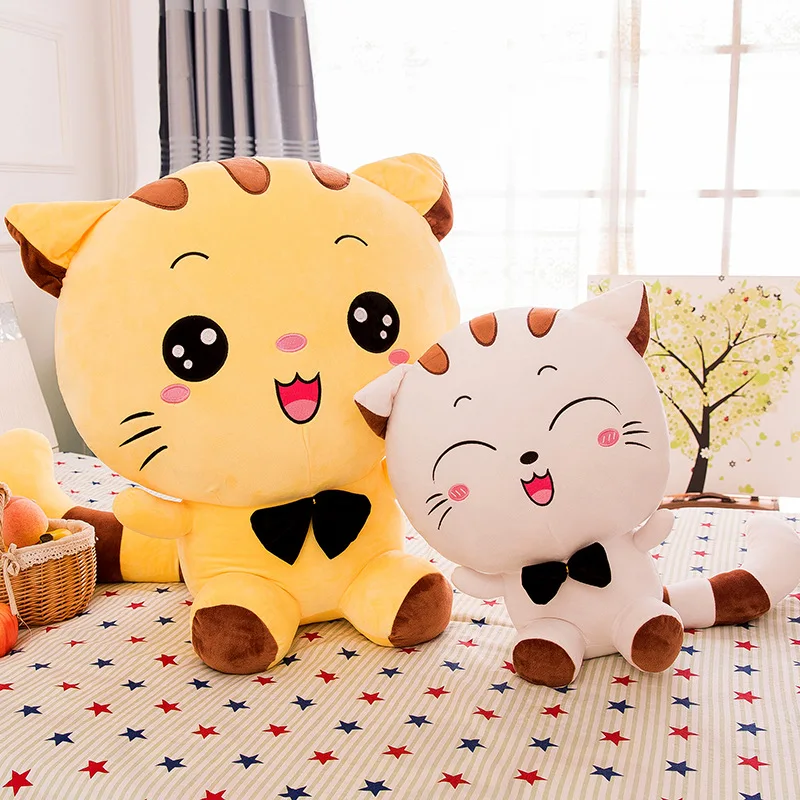 

New Style Cute Big Cat Face Plush Toys Cat Doll Pillow Crane Machines Doll Birthday Gift