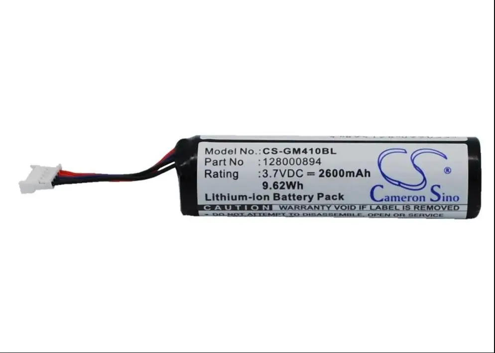 Аккумулятор Datalogic GM4100