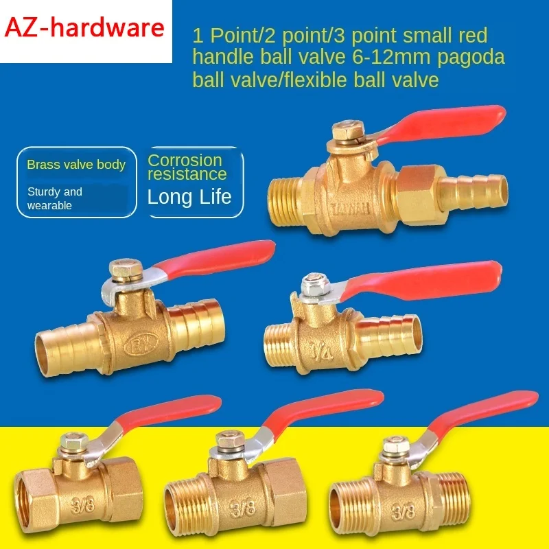 

Red handle small ball valve copper thickened pagoda intubation 1/4IN 3/8IN inner wire outer teeth switch straight valve
