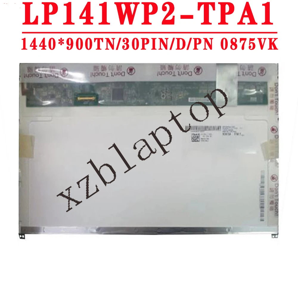 LP141WP2 TPA1 LP141WP2-TPA1 14.1 inch 1440x900 TN EDP 30PINS 45%NTSC 60HZ 300 cd/m² Contrast Ratio 350:1 Laptop LCD Screen | Компьютеры и