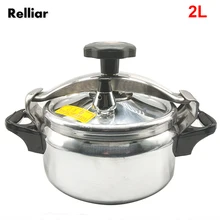 2L Взрывозащищенная скороварка из алюминиевого сплава, нержавеющая сталь, эластичный луч, электрическая пожарная плита для кемпинга