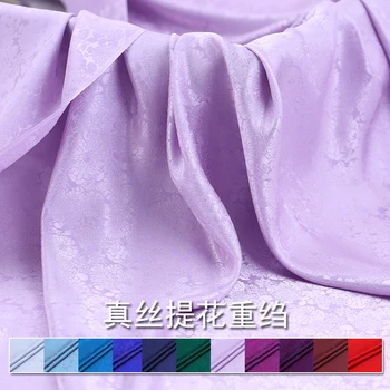 

Jacquard heavy crepe silk fabric meter 114cm silk jacquard fabric jacquard dress sub-bed fabric wholesale silk cloth