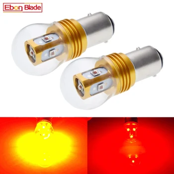 

Pair Car Lights 1156 BA15S P21W 1157 BAY15D P21/5W High Power 25W LED Tail Brake Reverse Light Turn Signal Bulb Lamp RED Amber