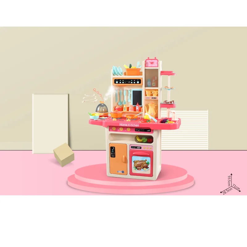 

Beibigu Spray Play House Model Kitchen Toy Cut Fruit Toy Slicer CHILDREN'S Toy Water Shearing