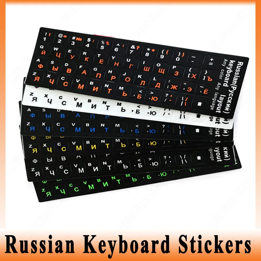 Russian French English Arabic Spanish Portuguese Hebrew Keyboard Stickers Letter Alphabet Layout Sticker For Laptop Desktop PC |
