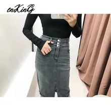 Английская винтажная Высокая уличная Лоскутная обтягивающая Сексуальная Джинсовая юбка миди для женщин faldas mujer moda длинные юбки для женщин