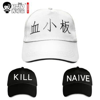 

HSIU Anime Cells At Work cosplay hat and wig Neutrophil White blood cell erythrocyte Red blood cell platelet Killer T cell