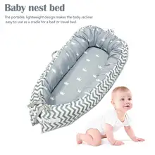 80*50 см детская кровать-гнездо переносная люлька для путешествий детская хлопковая Колыбель для новорожденных Детская кроватка бампер