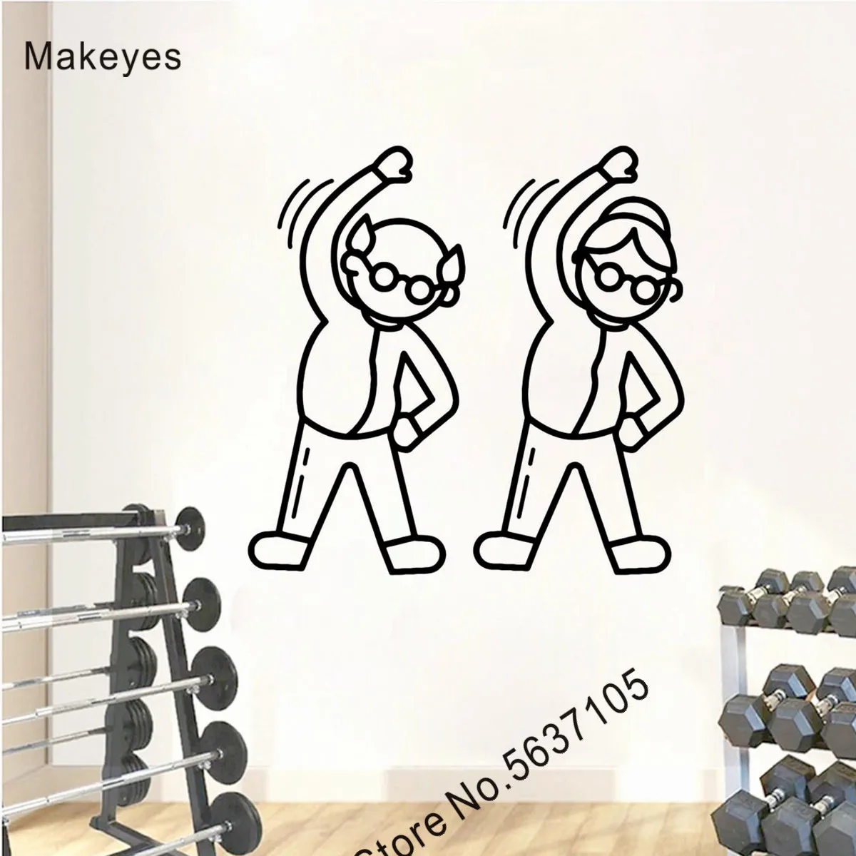 Makeyes Gym Crossfit Wall Sticker Home Living Room Decor Decorazione Murale Decalcomanie In Vinile Palestra Simpatico Nonno Carta Da Parati Murales Ar