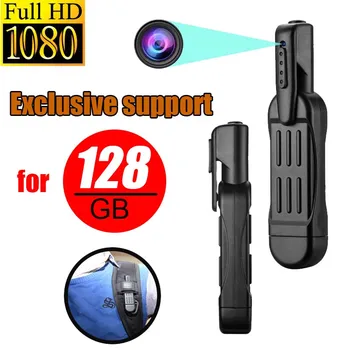 

T189 1080P HD Mini Camera Wearable Sports DV Camera Pen Multifunctional Voice Recording Camera Portable Camcorder Small Cam