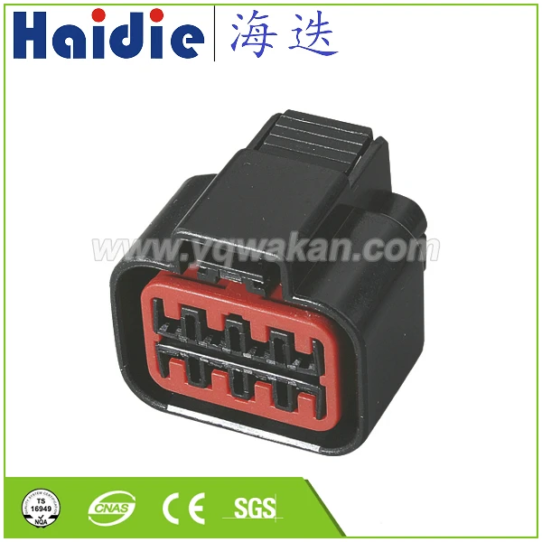 

Free shipping 5sets 8pin KUM waterpfoof housing plug auto electric wiring female connector PB625-08027