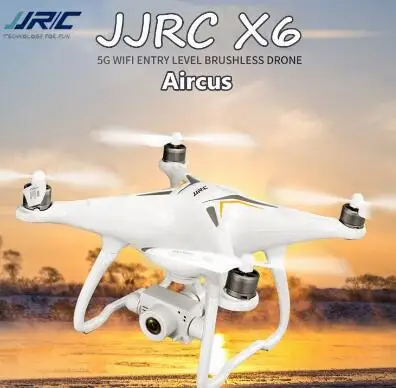 Набор пропеллеров для JJRC X6 RC Дрон запасные части Аксессуары лезвия набор JJRC X6 пропеллеры