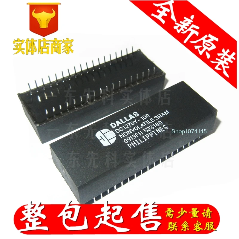 DS1270Y-100/