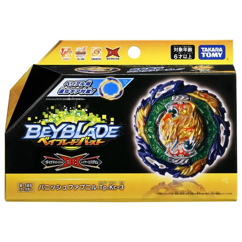 Original Takara Tomy New Vanish Fafnir 