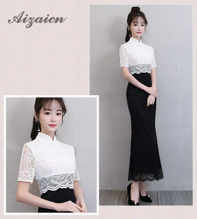 Кружева Винтаж Cheongsam красный Русалка свадебное платье Для женщин длинные сращивания Мода Qipao Традиционный китайский невесты Oriental воротники