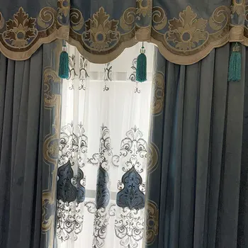 

bedroom curtains room curtains Wallpaper A pair of symmetrical stitching of super soft embroidered flannel