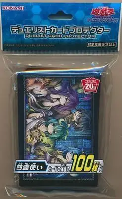 Пакет доска игра Yu Gi Oh карта официальный набор 20 юбилей DM duel держатель для карт различные цвета карты протектор - Цвет: a