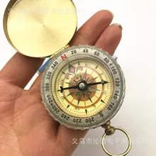 Изящный медный компас G50 карманные часы Ретро Флип Компас Открытый горный Альпинизм многофункциональный с ночным светом