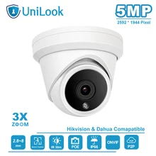 UniLook 5MP купольная PoE IP камера 3X оптический зум Открытый безопасности белый/серый сети Cam IP66 IR 30 м протокол ONVIF с кронштейном