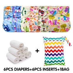 Mumsbest – couches en tissu lavables et réutilisables pour bébé, culotte écologique pour enfant, vente en gros, livraison directe 