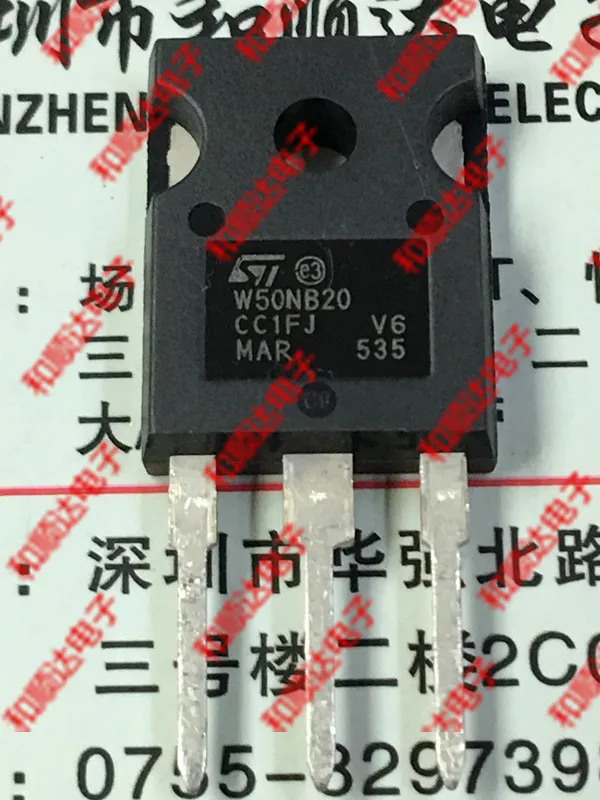 2 шт./W50NB20 STW50NB20-247 200V 50A TO247