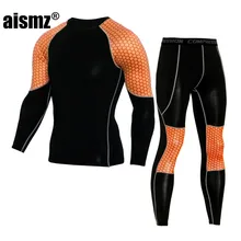 Aismz новейшая брендовая одежда качество в термобелье кальсоны быстросохнущие термо Нижнее белье Мужская одежда