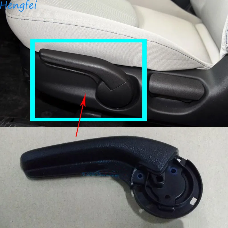 HengFeicaraccessoriesforMazda6Atenza20092015Seatadjustment