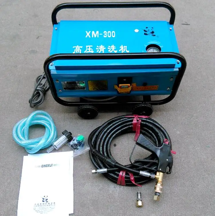 XM-400 cold water washing machine 220V 1.6kW high pressure washer 80bar high flow 22LPM cleaning machine stop shut gun off