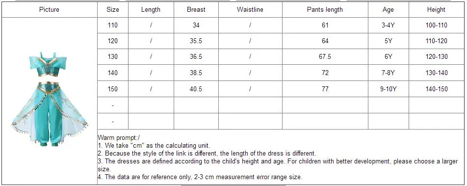 Christmas Gift baby girls Dress Cosplay Costume Party Dress dream Princess Dress 2020 new Year girl clothes 3-10 years old