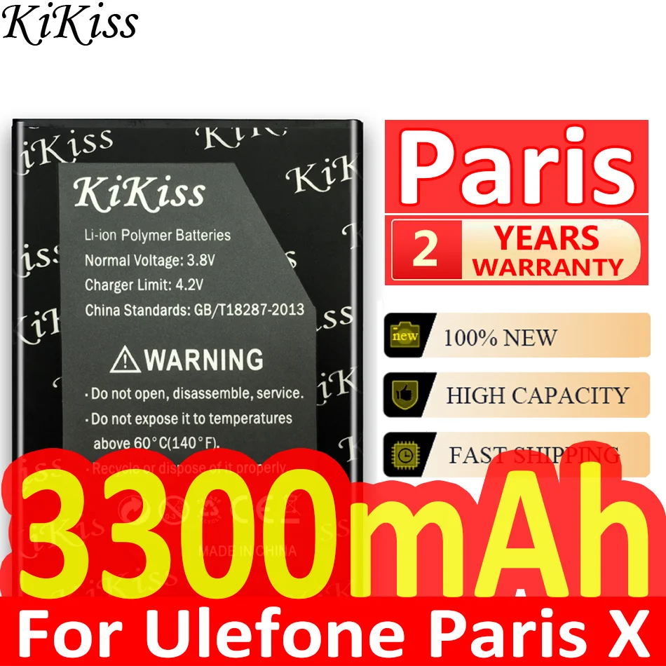 Аккумулятор высокой емкости 3300 мА · ч для Ulefone Paris X мобильный телефон | Мобильные