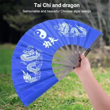Stainless Steel Tai Chi Kung Fu Fan Black Red Blue Chinese Dragon Frame For Women Men Martial Art Tai Chi Training Performance