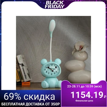 

Clock-lamp "Bear" LED, with alarm, 3 AA. USB. 5 W, discrete stroke blue 5180673