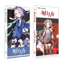 340 шт./компл. игра Arknights открытка мультфильм фигура поздравительная открытка с сообщением подарок канцелярские принадлежности