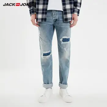 

JackJones Men's Loose Straight Fit Distressed Ripped Style Jeans| 219132526