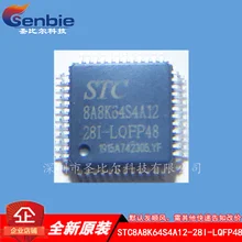 STC8A8K64S4A12-28I-LQFP48STC 10PCS