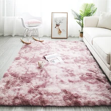 Северная Европа ковер пестрый градиент ковер гостиная чайный коврик для стола Carprt по всей спальне