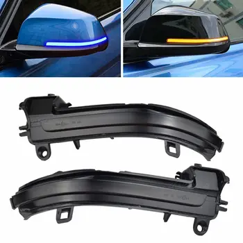 

LED Dynamic Turn Signal Blinker Side Mirror Sequential Light Lamp For BMW 1 2 3 4 Series X1 F20 F21 F22 F30 F31 F34 F32 E84 i3