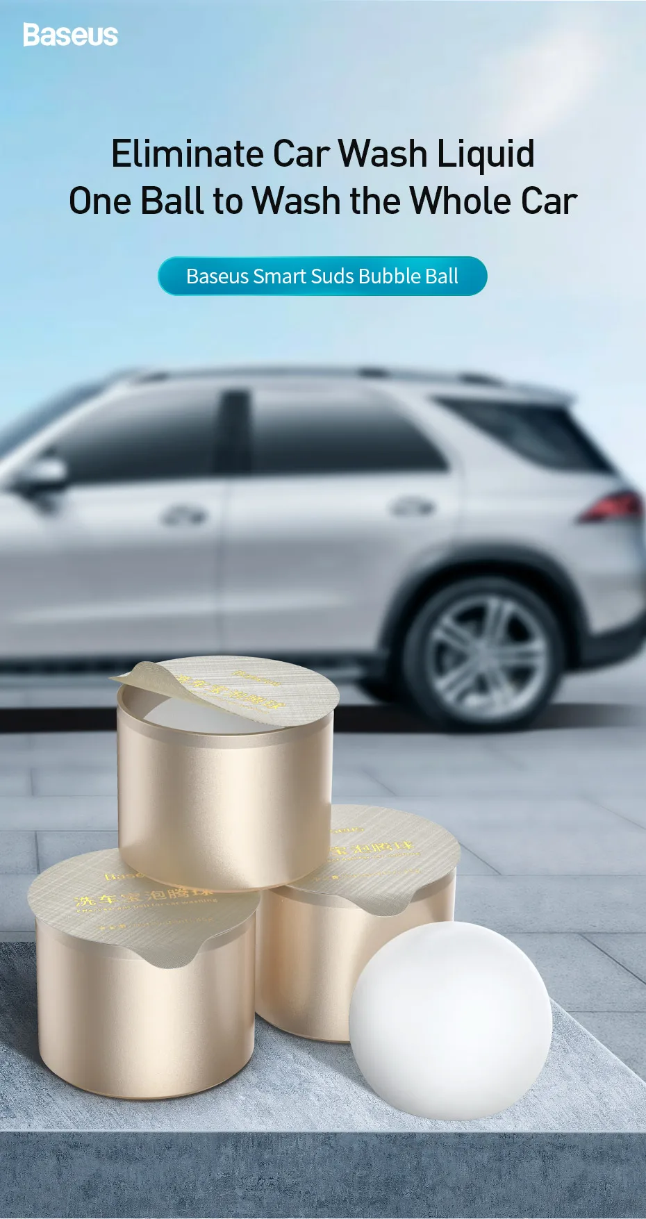 Lavagem de Carro Esponja de Cuidado Baseus Sabão Shampoo Polimento Carro Depilação Lavagem Líquido Automático Detergente Cera Concentrado Espuma Limpeza Bola 4 Baseus lavagem de carro sabão shampoo polimento