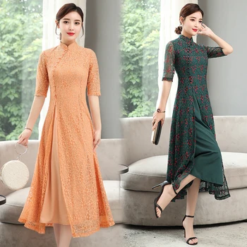 

Asian girl lace qipao modern Vietnam Ao Dai dress