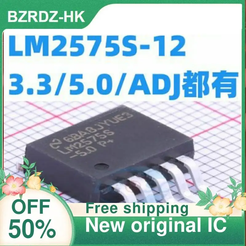 

10 шт Φ/3,3/5,0/ADJ LM2575S-12/3,3/5,0/ADJ новая Оригинальная IC