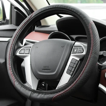 

Auto Steering Wheel Cover Car Accessories for chevrolet cruze lacetti aveo captiva trax sail For GAZ Gazelle