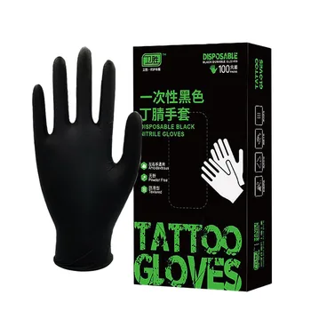 

2020 Rubber Comfortable Disposable Mechanic Nitrile Gloves Exam Gloves Resistant To Punctures Nitrile Rubber Material Maquiagem