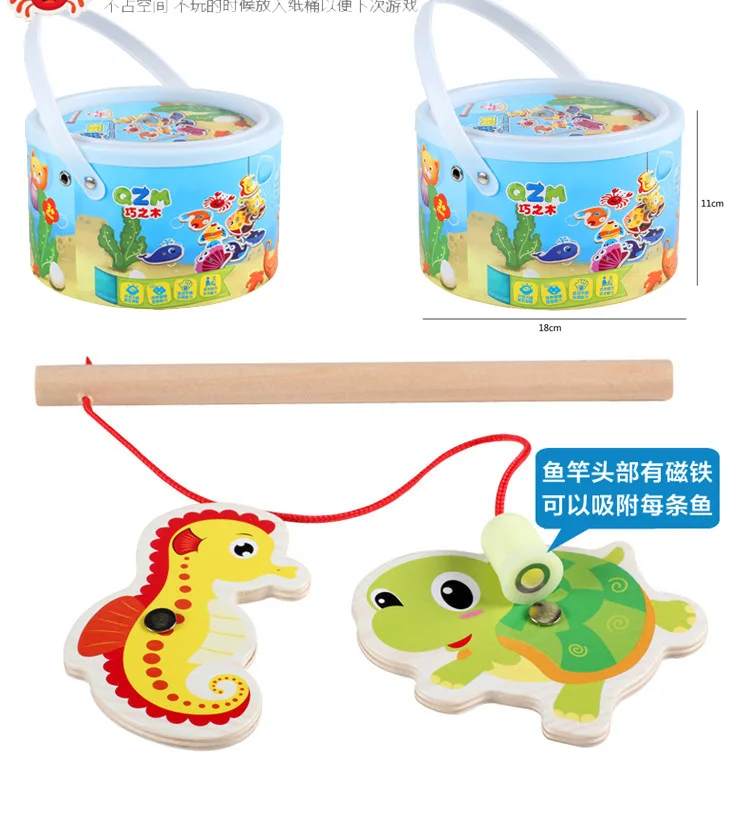 Рыболовные игрушки для детей 1-2-3-и-а-4 лет, детские развивающие деревянные Магнитные Игрушки для маленьких мальчиков и девочек
