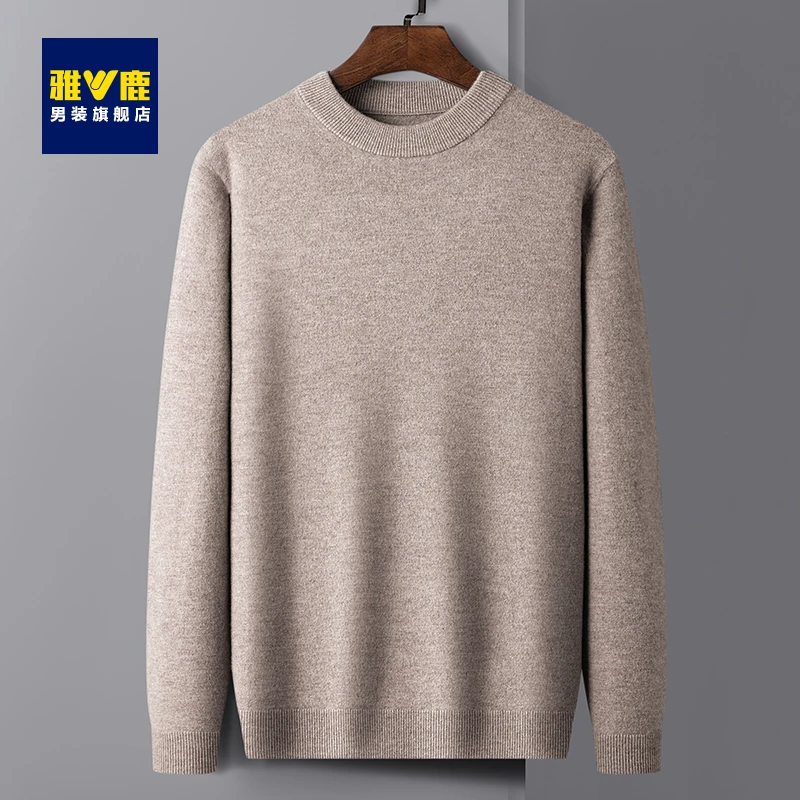 Round neck woolen t shirt Clearance