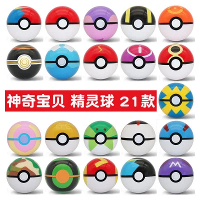 10469743181_356213441.400x400