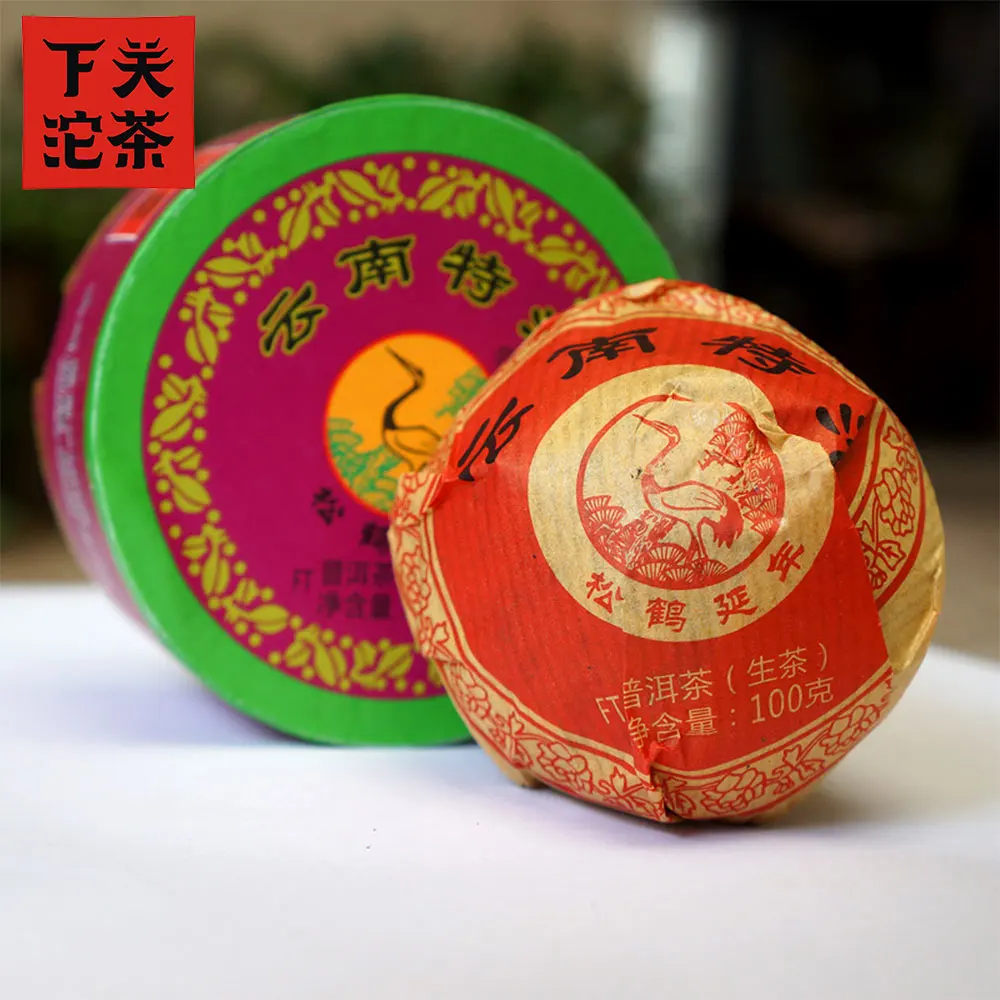 Xiaguan Tuo Cha 2017 Yunnan superfine Tuocha Pu-erh 100 г |