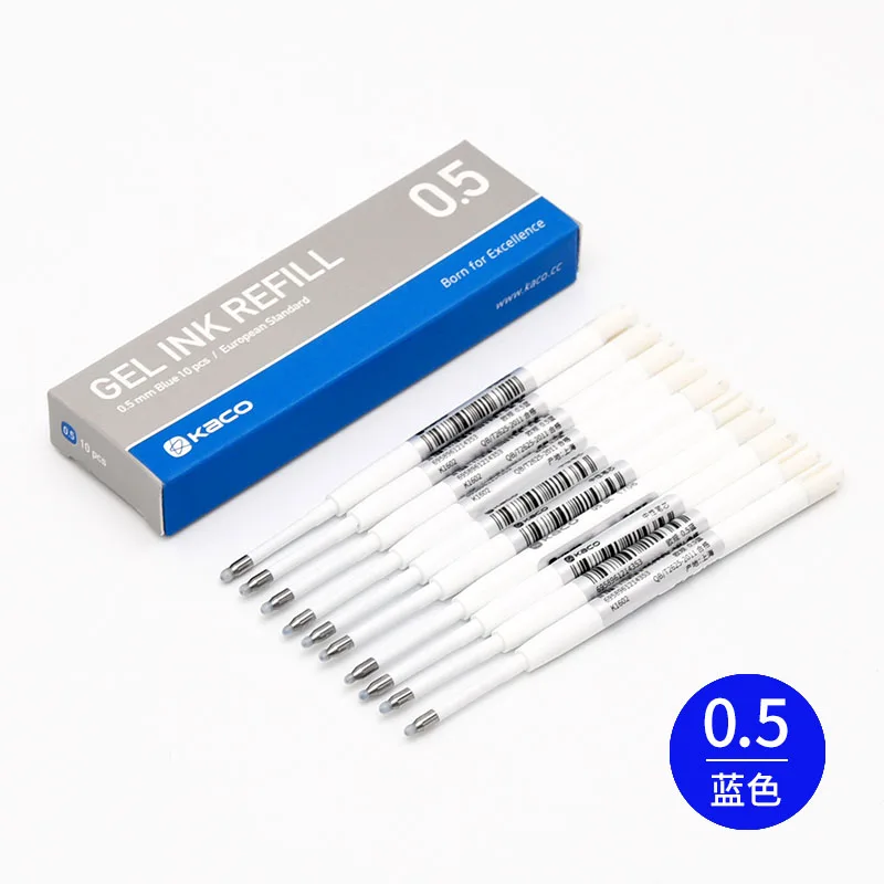 Blue Xiaomi KACO геля чернил Refill 0,5 мм Европейский Стандартный пополнения чернил для выдвижной гелевые ручки канцелярские принадлежности 10 шт./кор - Цвет: Blue