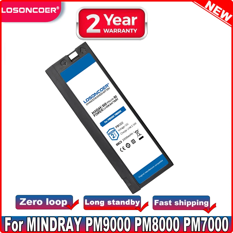 FB1223 Батарея для MINDRAY PM9000 PM8000 PM7000 MEC-1000/2000 медицинский монитор новый